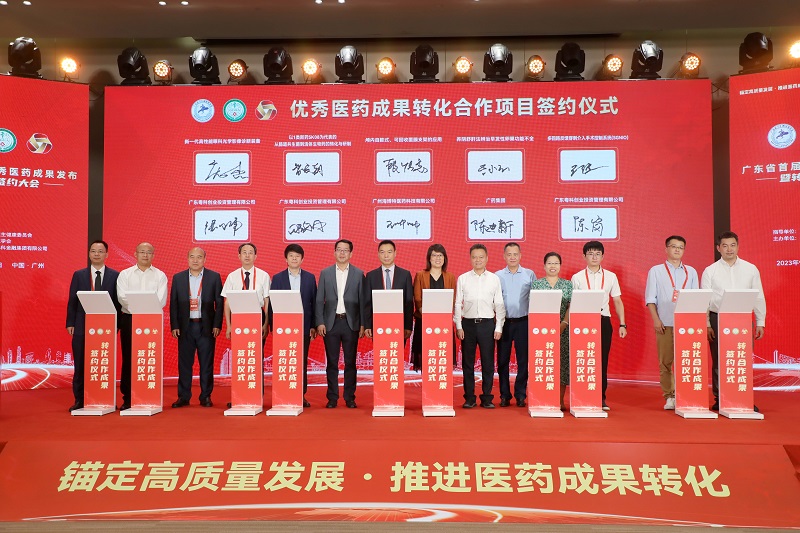 微信图片_20230927094457.jpg